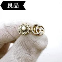 2025年最新】gucci ピアス フラワーの人気アイテム - メルカリ