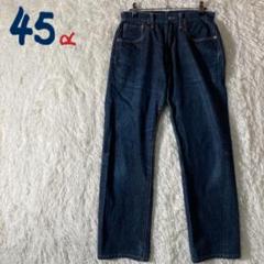 【✨美品】45RPM インディゴデニムシャツ L 濃紺 45Rモンプデニムの908 4ポケットシャツ（インディゴ 濃）: WOMEN