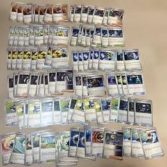 ポケモンカード　トレーナーズ　汎用カード　まとめ売り　すごいつりざお