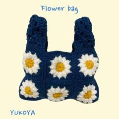 グラニースクエア　バック　ネイビー　花柄　クロシェバック