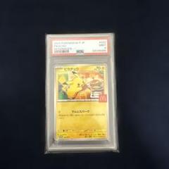 【毎日値下げ】旧裏ポケモンカード　キラカードセット ポケモンカード 旧裏 わるいギャラドス キラ - メルカリ