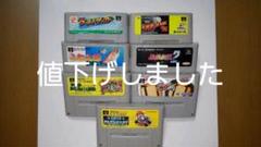 スーパーファミコンソフト 7本セット まとめ売り
