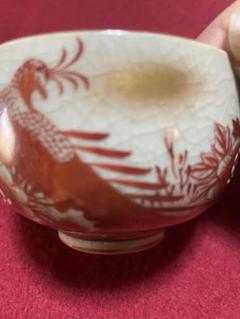 1304 九谷焼染付鳳凰猪口5客時代物
