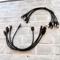 マイクロusbケーブル L字 タイプC USB-A 0.3M 【10本組】 黒