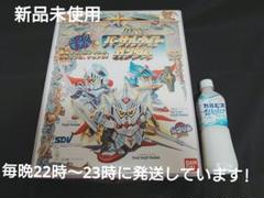 2025年最新】バーサルナイトガンダム sdの人気アイテム - メルカリ