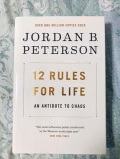 12 RULES FOR LIFE
