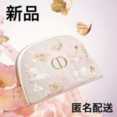 2025年最新】dior ポーチ 母の日の人気アイテム - メルカリ
