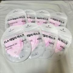 CLA 韓国マスク スリムフィット 320枚 まとめ売り ストック 早い者勝ち！ CLA スリムフィットマスク 320枚 まとめ売り