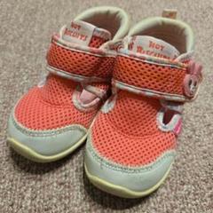 ミキハウス　メッシュ　サンダル　うさこ　13.5