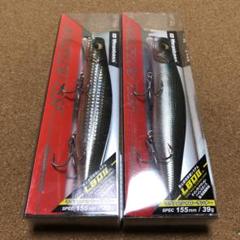メガバス カゲロウ155F GGコノシロ 和銀ボラ ルアー ミノー セット m64759718831_1.jpg?1719690110