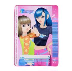 オシャレ魔女　ラブandベリー　ブランケット　4個　まとめ売り　【バラ売り可】 オシャレ魔女 ラブandベリー ブランケット - メルカリ