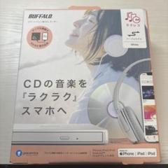 2025年最新】ラクレコの人気アイテム - メルカリ