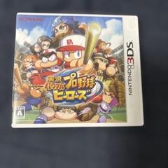 実況パワフルプロ野球ヒーローズ 3DS
