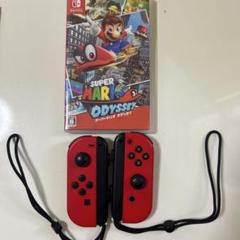 Nintendo Switch スーパーマリオオデッセイ ソフト ＋ジョイコン