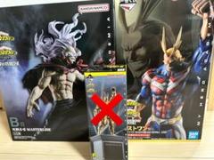 一番くじ　ヒロアカ　フィギュアセット