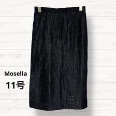 2592【Mosella】膝丈スカート 日本製 キュプラ バックジップ 11号