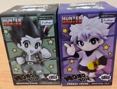 ハンターハンター　おすわり　ゴンのみ ハンターハンター おすわり ゴンのみ | Shop at Mercari from