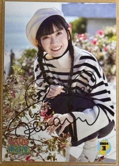 律月ひかる生誕生写真販売開始のお知らせ | いぎなり東北産