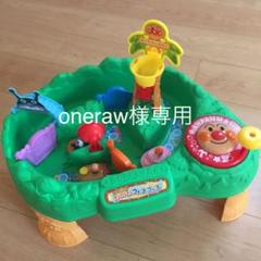 くるくる流れるアンパンマンウォータークルーズ