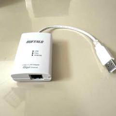 BUFFALO Giga対応 USB2.0用 LANアダプター LUA3-U2-AGT wyw801m 31oa0CqD4uL.jpg_BO30,255,255,