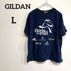 GILDAN 【L】Girls on the Run Tシャツ ネイビー ロゴT