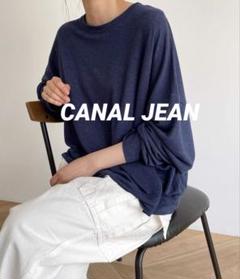 FRAMeWORK - Canal Jean ロンT 2025年最新】キャナルジーン ロンtの人気アイテム - メルカリ