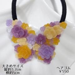 9月30日まで12点￥2950 ハンドメイド レジン