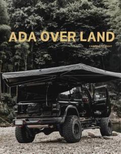 オーニング　ADA OVER LAND 270°サイドオーニング　アネックス付き オーニング ADA OVER LAND 270°サイドオーニング アネックス付き