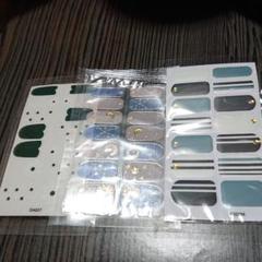ジェルネイルシール 3枚セット