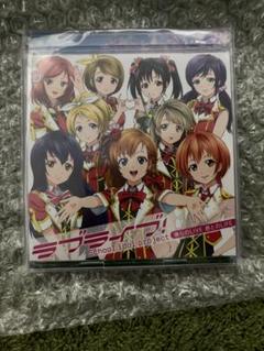ラブライブ！僕らのlife君とのlife コミケ版 - メルカリ