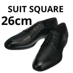 SUIT SQUARE MENS プレーントゥシューズ／軽量／カウレザービジネス