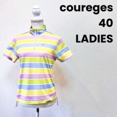 courreges クレージュ ハーフジップ 半袖ポロシャツ ボーダー　ゴルフ
