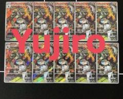 trade-lab-japan_pmsv10-100-ar