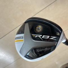 RBZ フェアウェイウッド 14.5度 3番 美品 2025年最新】rbz フェアウェイウッドの人気アイテム - メルカリ
