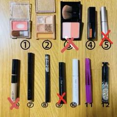 コスメまとめ売り、単品可能 - メルカリ