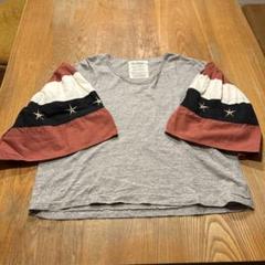 goto Hollywood フレアTEE