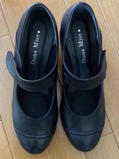 ♡美品 Dona Miss ブラック レディース パンプス22.5cm ♡