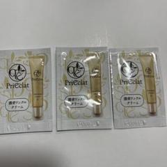 プリエクラ　リンクルクリームＥ　２５ｇ✖︎3本セット プリエクラ リンクルクリームE 25g | スギ薬局 Beauty Store