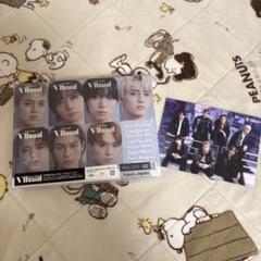 VIIsual FC盤 2CD＋DVD FC限定盤 Travis Japan