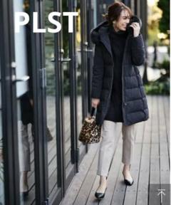 2023年最新】plst プラステ エコファーの人気アイテム - メルカリ
