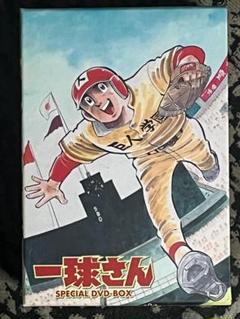 レンタルDVD一球さん全6巻全26話水島新司水島裕野沢雅子