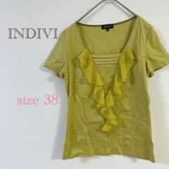 INDIVI ブラウス Tシャツ 半袖 フリル Vネック 日本製 イエロー 38