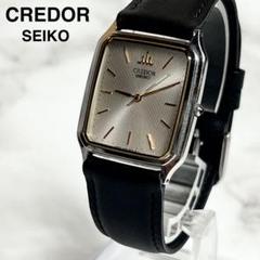 稼働美品 セイコー クレドール スクエア メンズ腕時計 8J81-5020