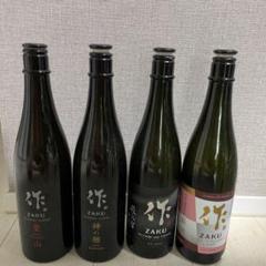 中国酒　空き瓶 m64766178904_1.jpg?1659232934