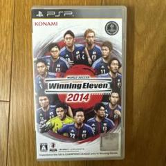 ワールドサッカー ウイニングイレブン 2014