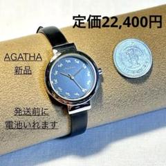 Yahoo!オークション - AGATHA アガタ paris ドッグ 犬 腕時計