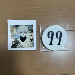 HUNTER×HUNTER 冨樫義博展 ナンバープレート キルア Amazon.co.jp: HUNTER × HUNTER 冨樫義博展 キルア ナンバー