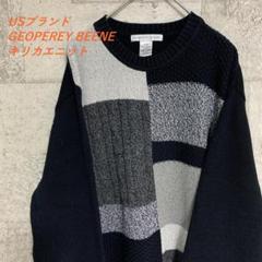 【激かわ】パッチワーク デザインニット プルオーバー クレイジーパターン