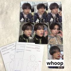 THEBOYZ ソヌ トレカ パジャマ THEBOYZ ソヌ トレカ パジャマ