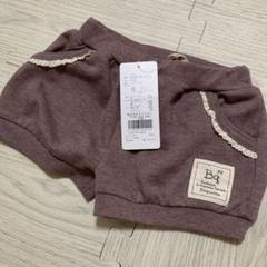 新品　90 キムラタン　ショートパンツ